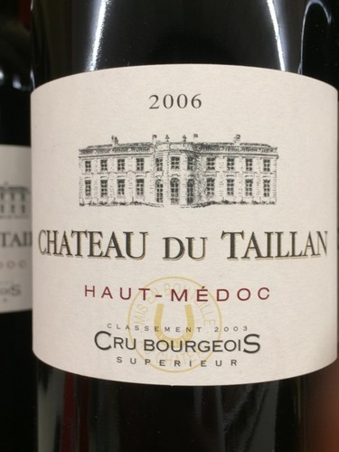 代扬酒庄干红Chateau du Taillan