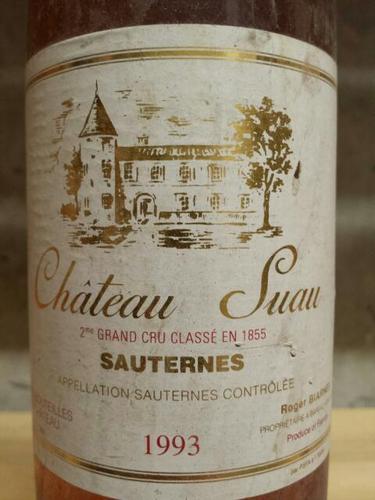 苏奥庄园贵腐甜白Chateau Suau Sauternes