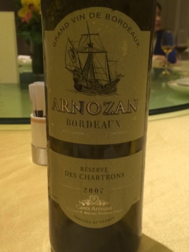 龙船波尔多干红Arnozan Bordeaux