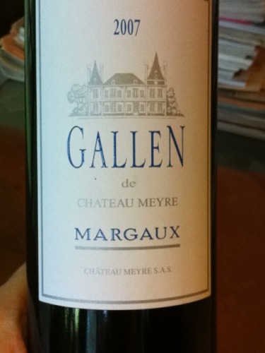 美意玛歌干红Gallen de Chateau Meyre Margaux