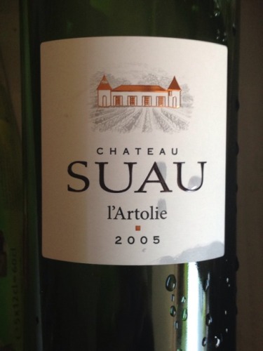 苏奥城堡珍藏干红Chateau Suau L'Artoile