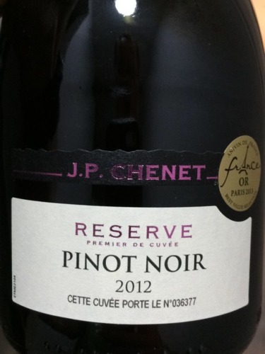 Reserve Premier de Cuvée Pinot Noir