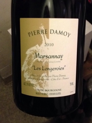 Les Longeroies Marsannay