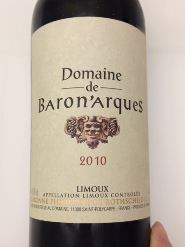 木桐亚库男爵酒庄干红Domaine de Baron arques