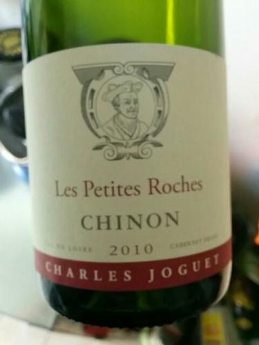 Les Petites Roches Chinon