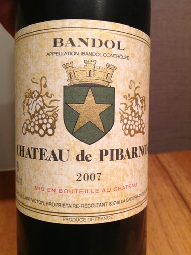 碧浓酒庄干红Chateau de Pibarnon Rouge