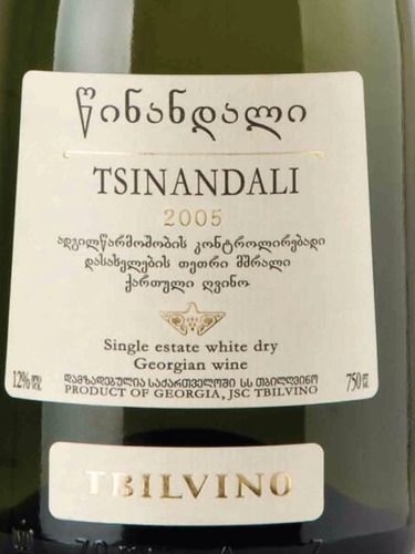 Tsinandali White Dry