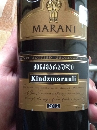 Telavi Wine Cellar Marani Kindzmarauli