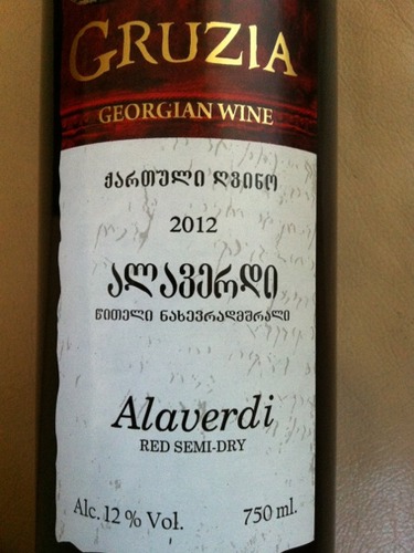 Old Gruzia Alaverdi White