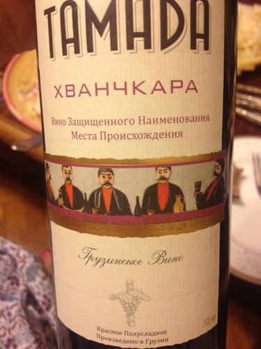 Xbahykapa