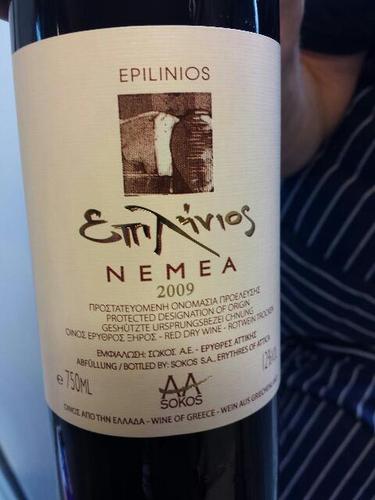 Nemea