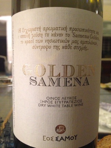 Golden Samena Dry White Table Wine