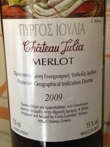 Chateau Julia Merlot