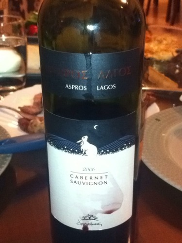 Aspros Lagos Cabernet Sauvignon