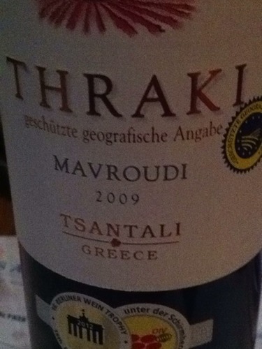 Thraki Mavroudi