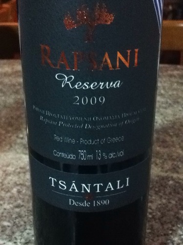 Reserve Rapsani