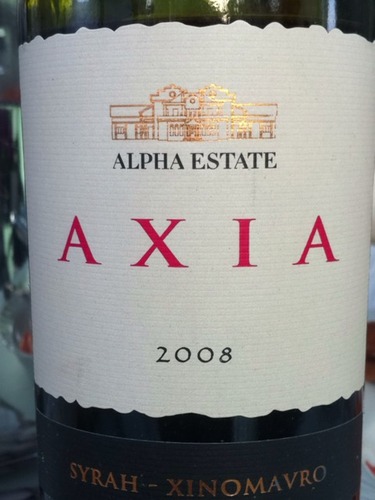 Axia Syrah Xinomavro