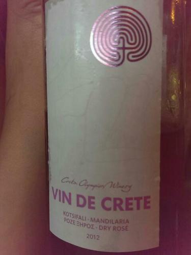 Mandilaria Vin de Crete Dry Rosé