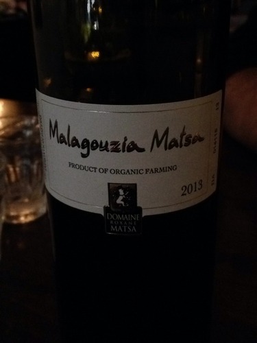 Domaine Roxane Matsa Malagouzia