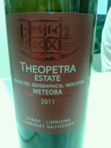 Meteora Syrah Limniona Cabernet Sauvignon