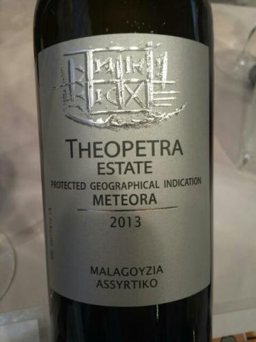 Meteora Malagoyzia Assyrtiko