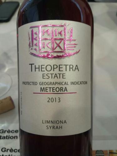 Meteora Limiona Syrah