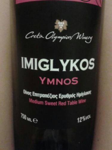 Ymnos Dry White