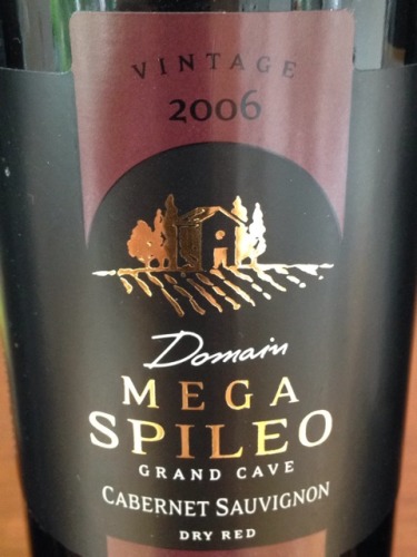 Mega Spileo Grand Cave Dry Red Cabernet Sauvignon