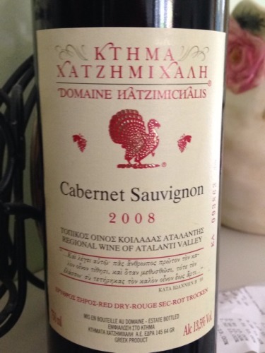 Kthma Xatzhmixaah Cabernet Sauvignon