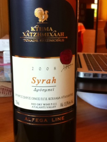 Kthma Xatzhmixaah Syrah