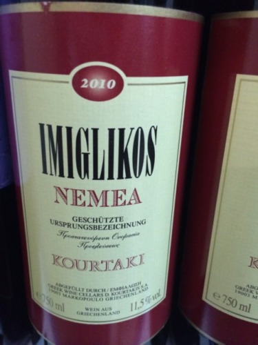 Imiglikos Nemea