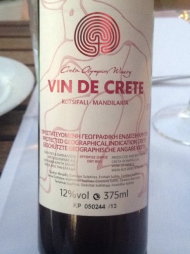 Vin de Crete