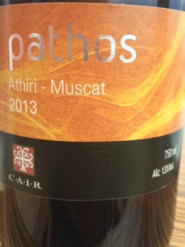 Pathos Athiri Muscat