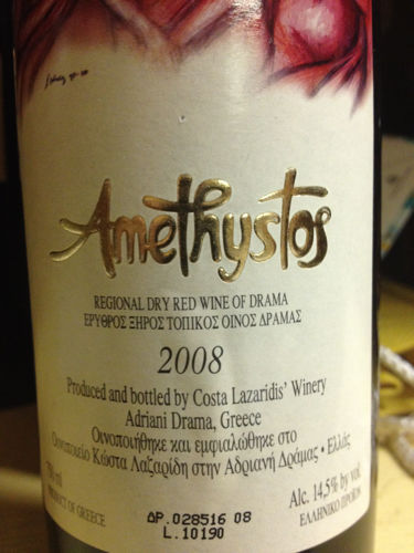 Amethystos Red