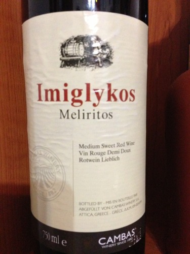 Imiglykos Meliritos