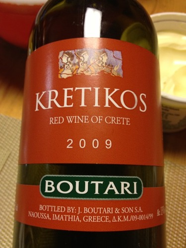 Kretikos Boutari Red