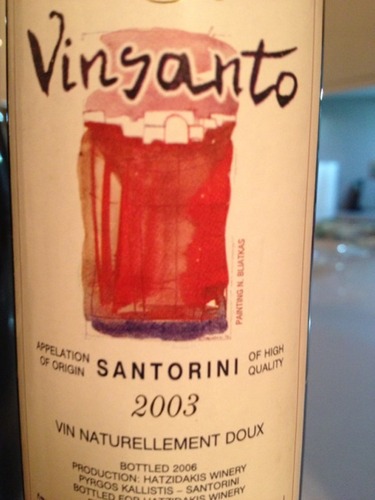 Vinsanto Santorini