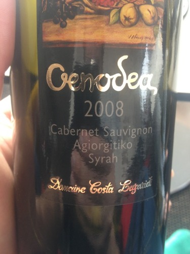 Costa Lazaridi Oenodea Cabernet Sauvignon Agiorgitiko Syrah