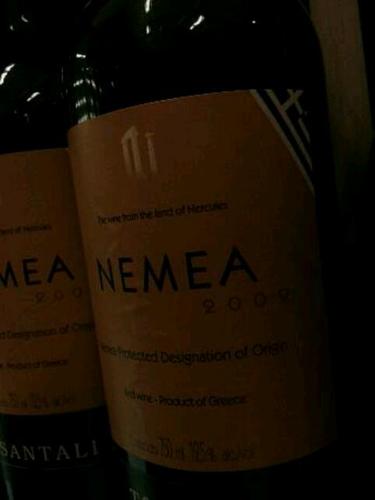 Nemea