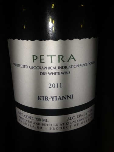 Petra Vin de Pays Florina