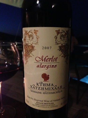 Kthma Xatzhmixaah Alargino Merlot