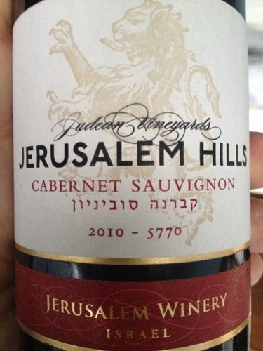 耶路撒冷赤霞珠干红Jerusalem Ugav Cabernet Sauvignon Dry Red