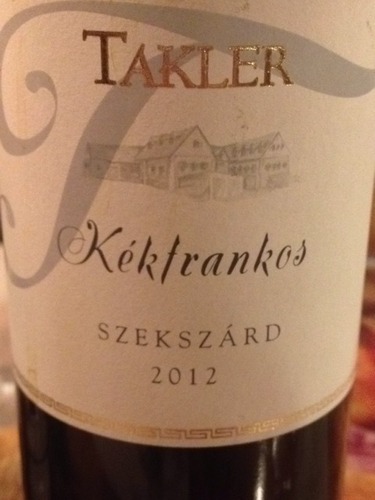 Szekszard Pinot Noir