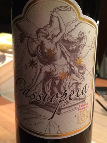 Cassiopeia Rukbah Cabernet Sauvignon