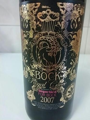 Cuvée Royal