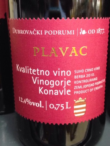 Kvalitetno Vino Vinogorje Konavle Cabernet Sauvignon