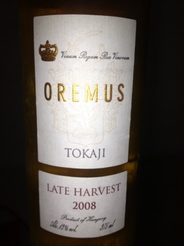 奥廉穆斯图刻伊富尔民特甜白Oremus Harslevelu Tokaji Late Harvest