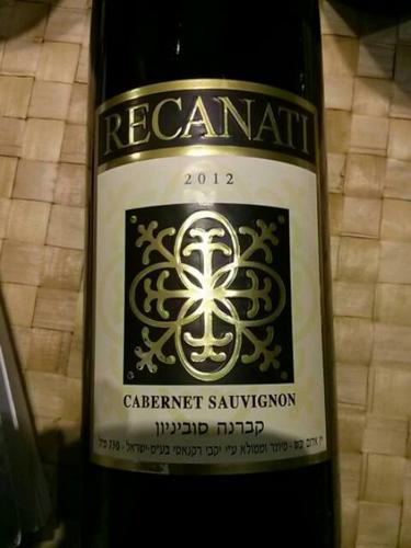 Recanati Cabernet Sauvignon