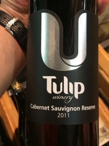 Reserve Cabernet Sauvignon