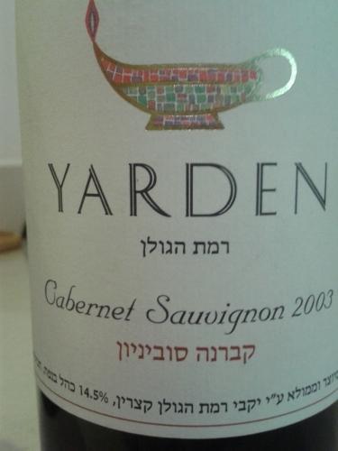 Golan Heights Winery Yarden Cabernet Sauvignon